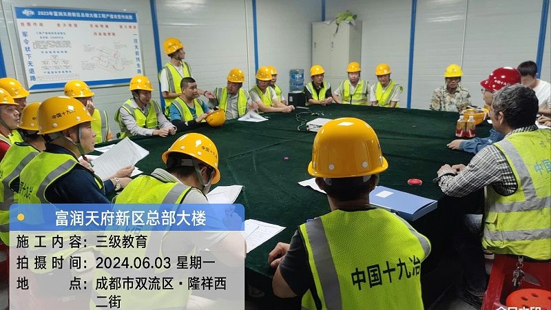 北京考研辅导班多少钱