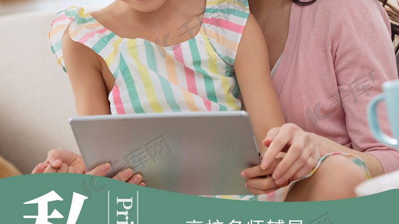 消防工程师培训加盟，费用构成揭秘**