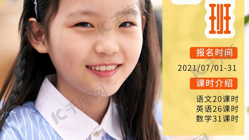 证书含金量：关注1+X职业技能等级证书