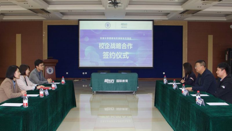 会计网校品牌如何挑选？揭秘关键因素与误区
