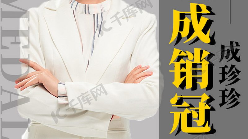 上班族学历提升怎么选