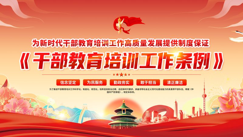 成人高考专升本土木工程含金量