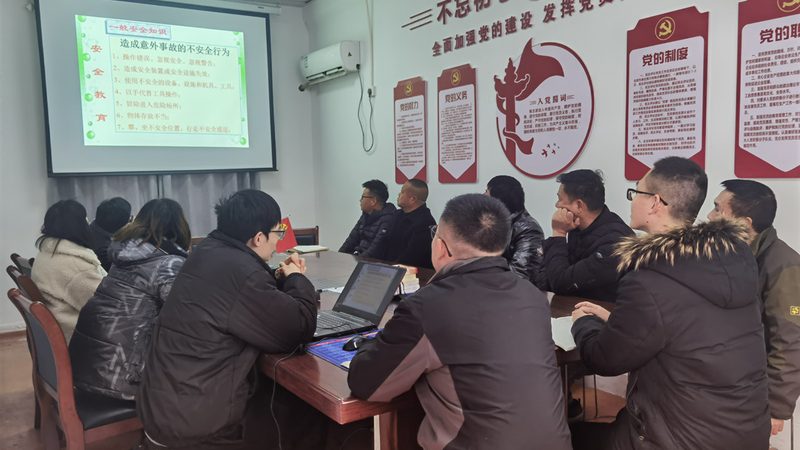 北京学历提升机构选择，家长和职场进修者的避坑指南