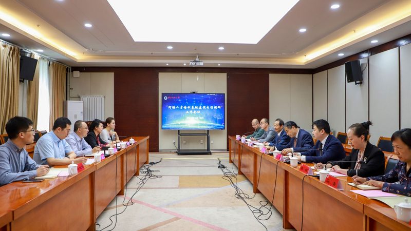 心理咨询师培训师资实战经验对比：如何挑选合适的培训课程**