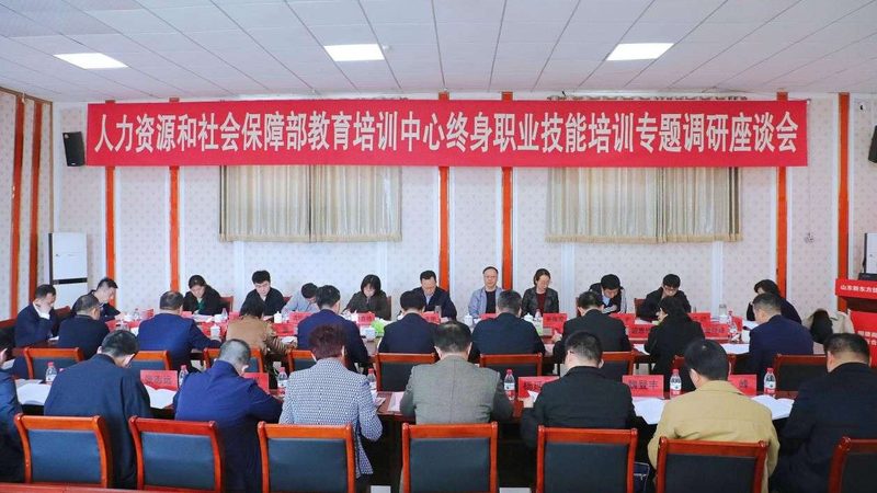成都焊工培训学校推荐