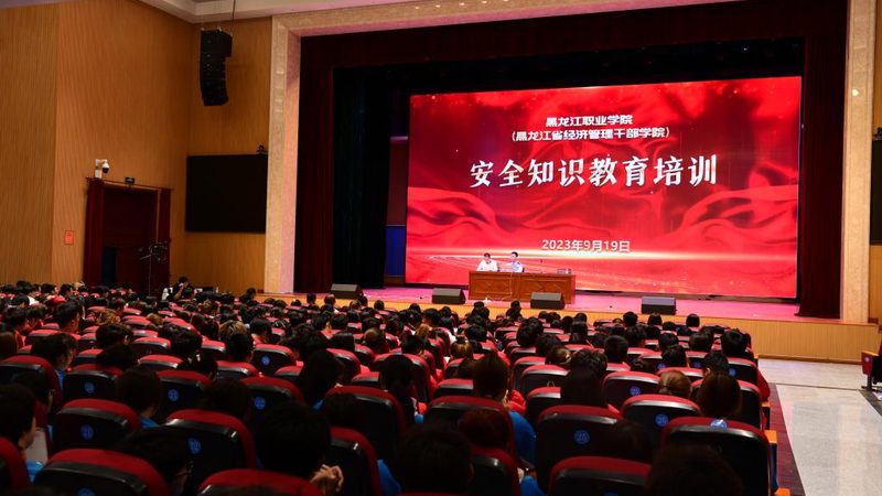 函授与业余，职场进修者的不同选择路径**