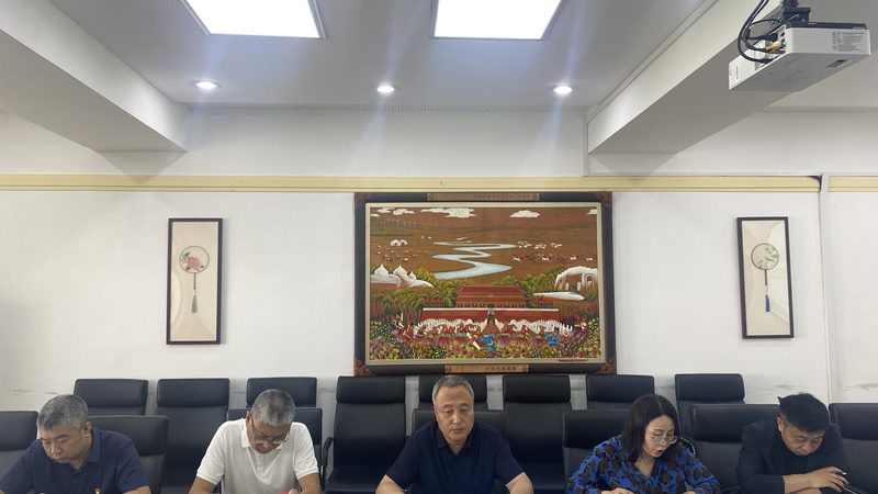 教育机构招生代理加盟公司排名