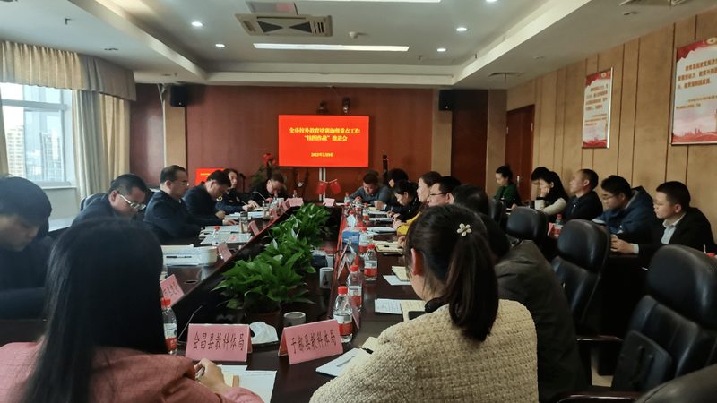 广州技能培训加盟条件揭秘：如何规避加盟风险**