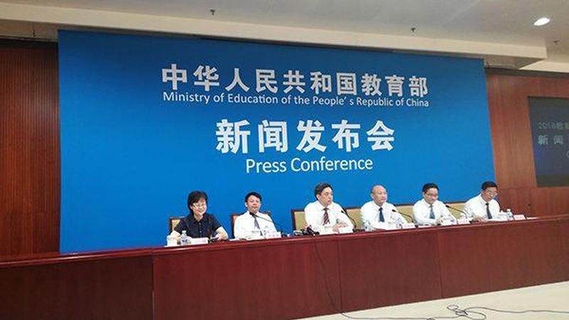 广州自考本科报考地址在哪