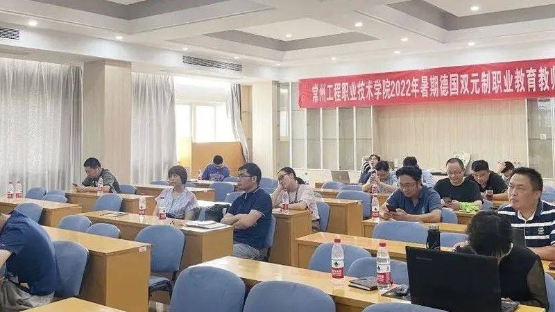 连锁门店管理培训哪家好