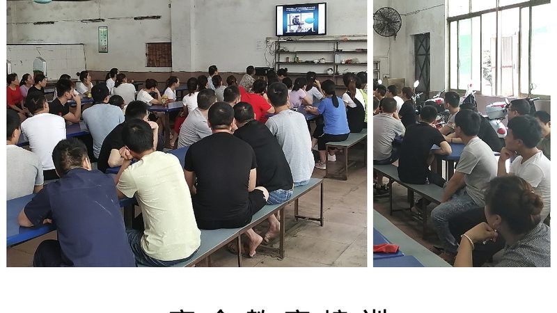 职业培训推广方案报价