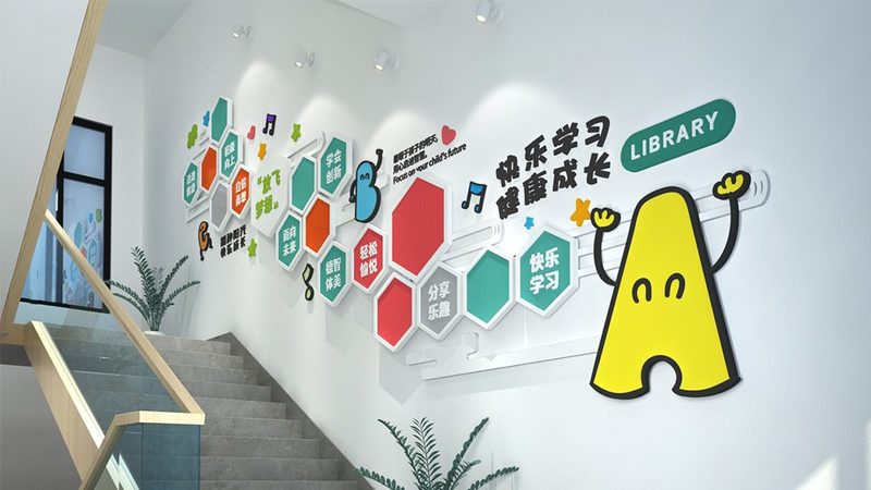网络教育学历提升靠谱吗