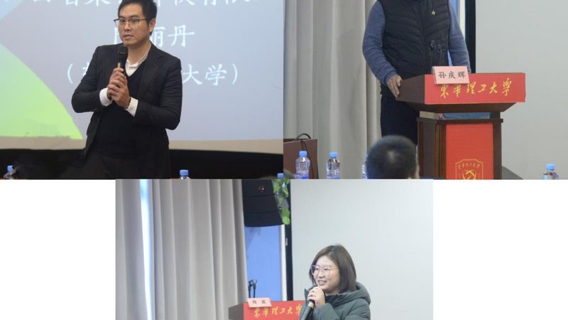 餐饮管理培训教材，如何挑选最适合的？**